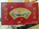 伊利中老年高钙低脂富硒奶粉 中老年奶粉 礼盒送礼 营养品 700g*2 实拍图