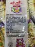 咪咪虾味条虾味片虾条豆果青豌豆20包共360g休闲食品膨化零食大礼包 实拍图