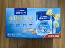 雀巢（Nestle）怡养益护因子中老年奶粉700g*2 富硒 益生菌送礼送长辈奶粉礼盒 实拍图