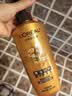 欧莱雅精油润养洗发水柔顺顺滑洗发露700ml(新老包装随机发货) 实拍图