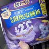 护舒宝 【速干防漏】考拉散热安睡裤M码16条安心裤夜安裤裤型卫生巾自营 实拍图