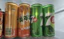 百事可乐Pepsi 可乐*8+7喜*8+美年达*8 碳酸饮料汽水330ml*24听 混合装 实拍图