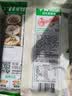 草原红太阳火锅底料 草本牛骨清汤135g 一人食不辣底料麻辣烫底料【清真】 实拍图