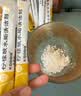 KOOGIS柠檬酸除垢剂 电热水壶去除水垢清洁剂 实拍图