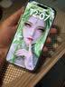 第一卫DIVI【热销200万+】适用苹果17promax手机壳 iphone17promax保护套全包超薄磨砂半透明防摔硅胶软壳白 实拍图