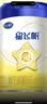 飞鹤星飞帆经典版 婴儿配方奶粉1段（0-6月)300g【京东试用】 实拍图