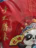 腊侦探贵州安顺烤小肠猪肉肥肠烤肠烧烤食材小吃 500g 实拍图