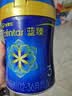 美赞臣蓝臻 幼儿配方奶粉 3段（12-36月）820g*6罐 乳铁蛋白 实拍图