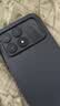 小米REDMI K90 骁龙®8至尊版 7100mAh大电池 青山护眼 黑色 16GB+1TB 红米5G手机国家补贴 实拍图