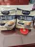 猫头鹰（OWL）三合一特浓速溶咖啡粉礼18.1g*40条 冲调饮品进口咖啡 实拍图
