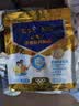 蒙牛悠瑞牛初乳粉免疫球蛋白中老年奶粉400g*2袋装富硒高钙 实拍图