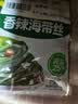 吉香居香辣海带丝88g*5袋凉拌海带丝 即食咸菜零食佐餐早餐下饭小菜 实拍图