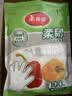 美丽雅 一次性手套100只食品用抽取式塑料pe加厚防漏家用厨房透明薄膜 实拍图