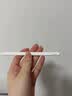 Apple/苹果 Pencil(USB-C) 磁吸触控笔手写笔苹果笔电容笔iPad笔 适用iPad(A16)/mini/Pro/Air 实拍图
