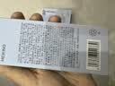美康粉黛A+水感美白高倍防晒精华霜乳户外学生 共100g 实拍图