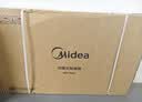 美的（Midea）【大白】电热取暖器/电暖器/电暖气家用/浴室暖风机/节能轻音/电热取暖炉烤火炉欧式快热炉HDY20K 实拍图