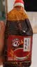 蜀味集 油泼辣子420g香辣味 四川正宗辣椒油 红油凉拌菜辣椒酱调味料 实拍图