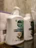 滴露（Dettol）洗手液液体经典松木500g+500g补充装儿童家庭护手替换 实拍图