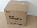 拓竹A1 3D打印机儿童礼物桌面家用FDM全自动调平高速3d打印机器【大陆版】 实拍图