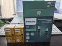 飞利浦（PHILIPS）小太阳超值型石英灯H7-12972PR汽车灯泡大灯近光灯远光灯卤素灯 实拍图