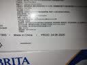 碧然德（BRITA）免安装过滤净水 滤水壶设计师系列 设计师壶Style蓝 3.5L 1壶13芯 专家版【爆款囤货装】 实拍图