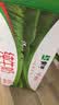 光明莫斯利安蓝莓味酸奶200g*24盒营养早餐酸奶整箱送礼京东自营 实拍图
