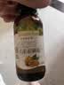 爷爷的农场有机核桃油亚麻籽油辅食用油63ml*2赠婴儿宝宝辅食谱 实拍图