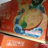 珠江桥牌竹升面2.08kg 0添加广式手工面云吞面挂面 面条礼盒 中华老字号 实拍图