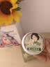 KOOGIS上海老牌雪花膏经典国货护肤正品护手霜滋润保湿补水改善干燥粗糙 实拍图