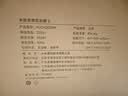 米家小米泡脚桶杀菌足浴器2全自动按摩加热泡脚盆雨幕喷淋过小腿高深桶足浴洗脚 生日礼物送妈妈送长辈 实拍图