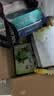 六神【超值9块装】艾叶115g*3+百合108g*3+绿茶108g*3 香皂 肥皂 实拍图
