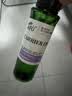 阿芙葡萄籽油30ml 提拉紧致面部精华油身体按摩送女友生日礼物 实拍图