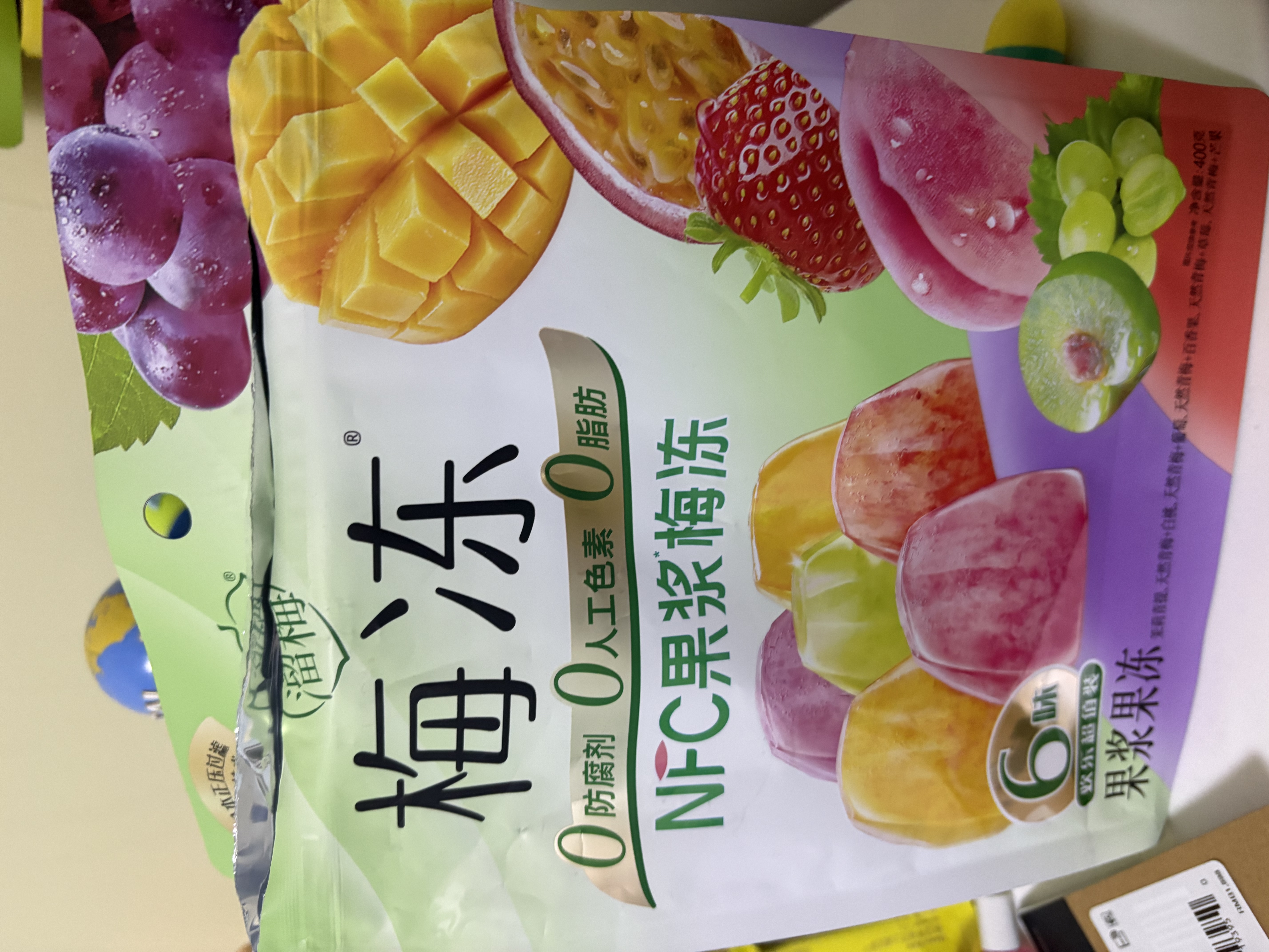 溜溜梅 梅冻6味分享装400g 实拍图