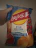 乐事（Lay's）薯片 意大利香浓红烩味 75克 休闲零食 膨化食品【王鹤棣推荐】 实拍图