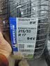 米其林（MICHELIN）汽车轮胎215/55R17 94V 耐越 ENERGY MILE MI 【月黑风高】 实拍图