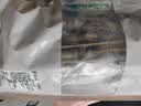 鲜京采惠选 内蒙古孜然羊肉串净重2斤（约50串） 户外烧烤 实拍图