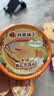 林家铺子香酥黄花鱼罐头下饭即食110g*6罐 实拍图