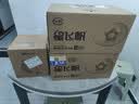小熊（Bear）家庭用绞肉机小型 绞馅机 搅拌机 打蒜机料理机 辅食机 绞肉绞菜一体机2026新款家用QSJ-E03C8 实拍图