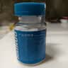 海氏海诺 75%医用酒精消毒棉球 酒精棉球 50粒/瓶（镊子随机赠送） 实拍图
