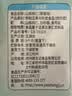 姚生记原香味临安山核桃仁108g 香脆免剥壳休闲零食 每日坚果炒货干果仁 实拍图