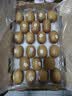 佳沛（zespri）新西兰金奇异果22粒巨大原箱146-175g猕猴桃水果礼盒 实拍图