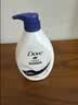 多芬深层营润沐浴乳520g  男女持久留香沐浴露京东自营 实拍图