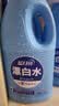 蓝月亮漂白水含氯除菌液1.2kg*3瓶 除菌率99.9%白衣去黄 家居清洁除污渍 实拍图