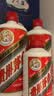 茅台 2018年 飞天 酱香型白酒 53度 500ml 单瓶装 陈年老酒 礼赠宴请 双11 实拍图