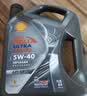 壳牌（Shell）全合成机油 5w-40(5w40)  4L超凡喜力都市光影版汽车保养京东自营 实拍图