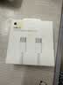 Apple/苹果 60W type-c充电线-1米 usb-c手机数据线 原装旗舰店苹果iPhone 18 Pro Max iPad快充线 实拍图