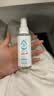 京东京造 75%酒精喷雾100ml*3瓶 便携酒精消毒液居家儿童办公抑菌 实拍图