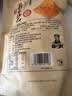 卧龙锅巴老灶锅巴襄阳特产休闲零食麻辣味 400g/袋 实拍图
