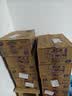 维达（Vinda）无芯卷纸 超韧4层78克*30卷  加厚升级 卫生纸厕纸卷筒纸纸巾整箱 实拍图