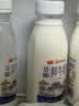 卫岗鲜牛奶 原生A2β-酪蛋白鲜奶260mL*6瓶 巴氏杀菌 亲和好吸收 实拍图